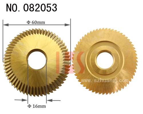 文兴218机型专用卧铣刀 60*6*16*60T*40° (0110)